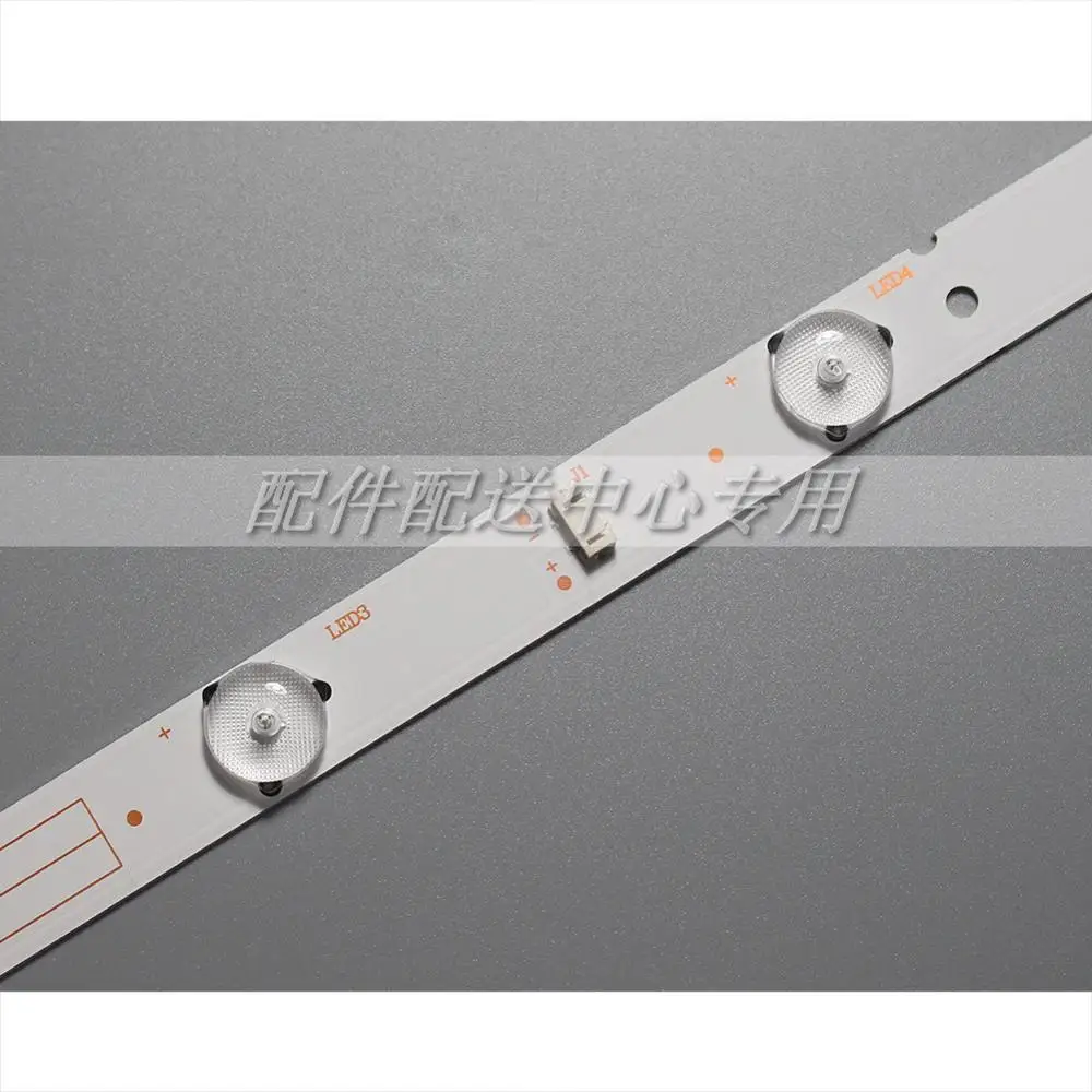 3 шт. x 32 дюймовая Светодиодная лента подсветка 5800 W32001 3P00 для LC320DXJ SFA2 RDL320HY 32HX4003 32E3000