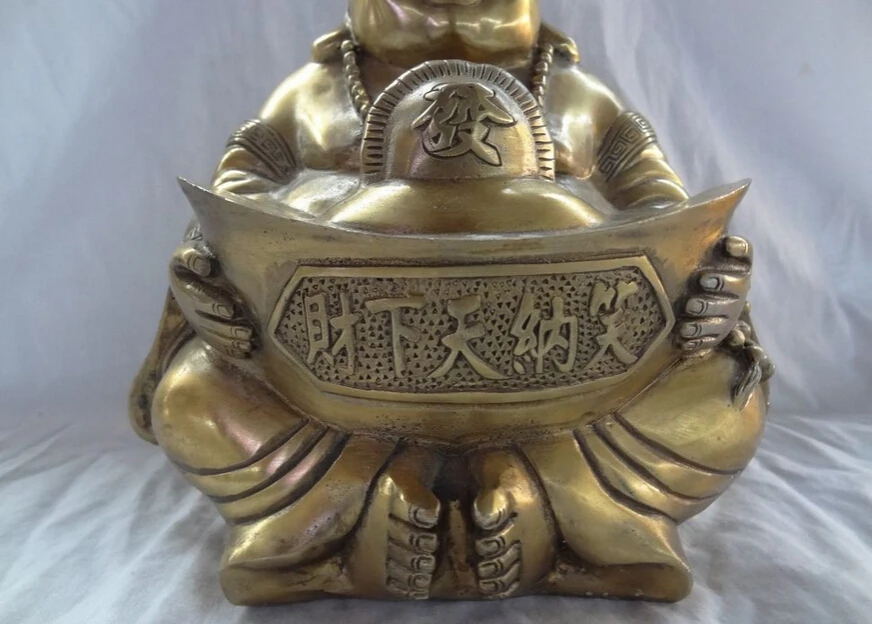 Песня voge gem S5037 8 &quotКитайский Латунь Богатство YuanBao Счастливый Смех Набор