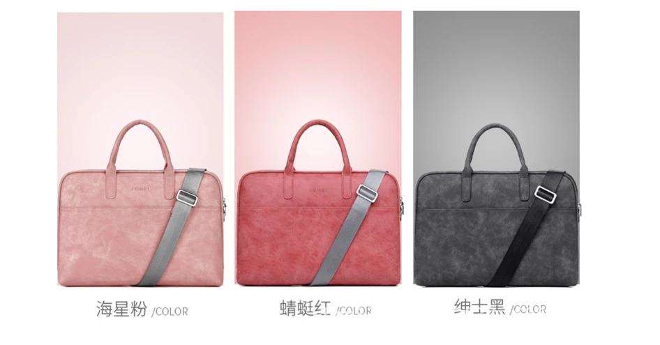 

2018 Fashion new PU waterproof Scratch-resistant Laptop Shoulder Bag 13 14 15inch Notebook Shoulder Carry Case for MacBook Air
