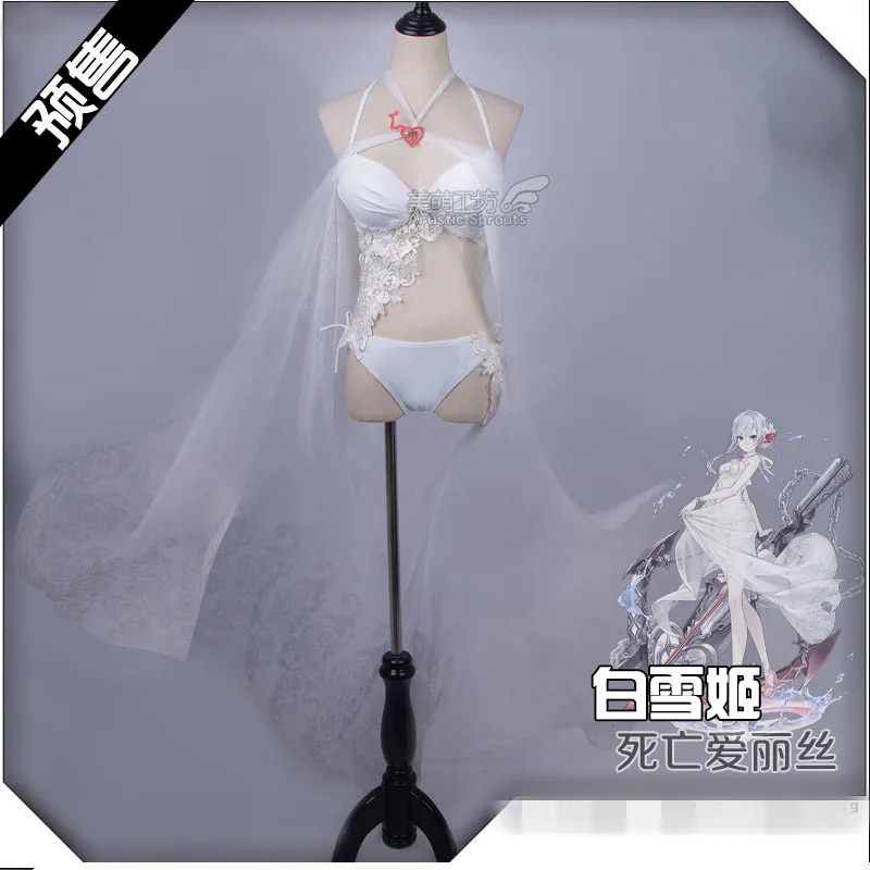 Косплей костюм белоснежного монаха SINoALICE одежда для костюмированной вечеринки