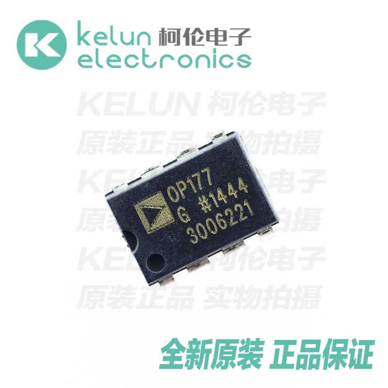 Op177gpz 8DIP AD -- MWDZYJ |