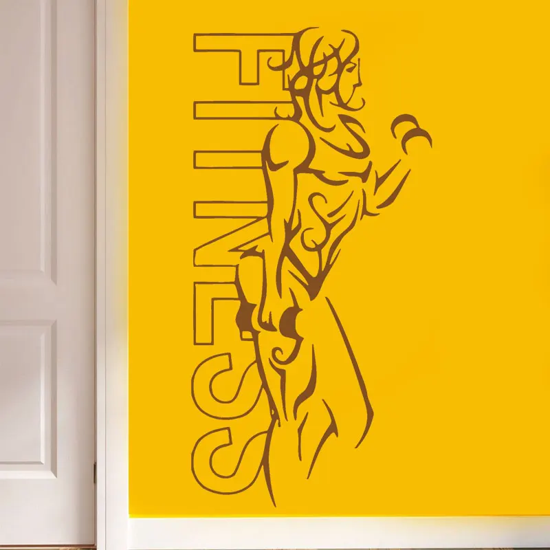 Виниловая наклейка на стену для фитнеса бодибилдинга спортзала|stickers room|wall vinylvinyl