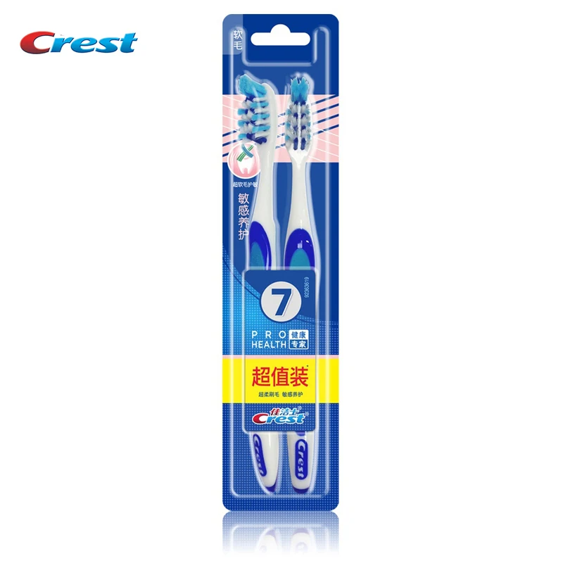 Зубная щетка Crest Sensitive для ухода за зубами зубная полная Глубокая чистка мягкая