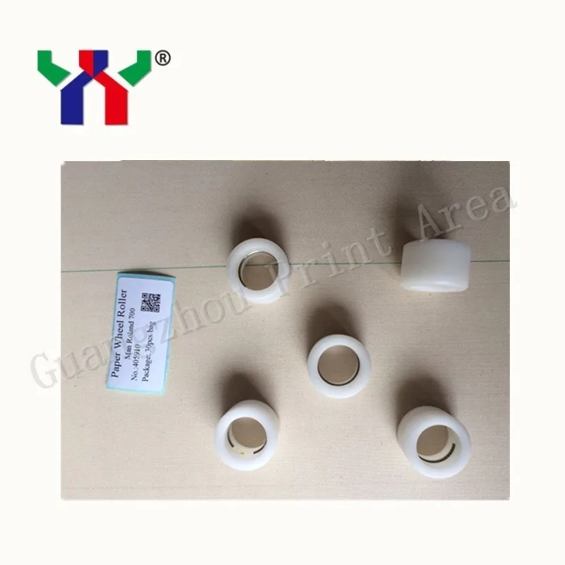 15 шт./упаковка ролики для бумаги