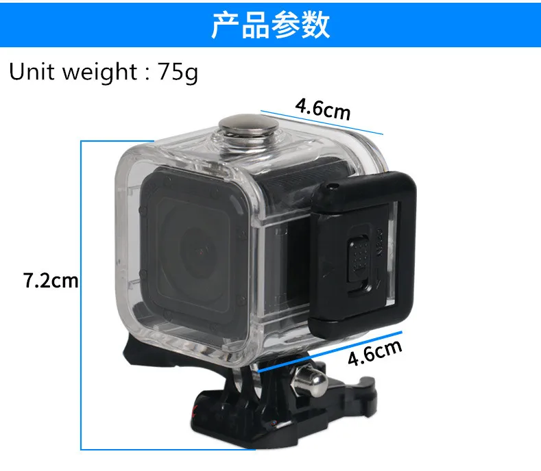 5 комплектов оптом водонепроницаемый корпус для gopro4 5session Универсальный защитный