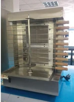 free shipping 110v 220v home shawarma machinegas bbq gas gyros grillgas stove two burners sharwarma machine