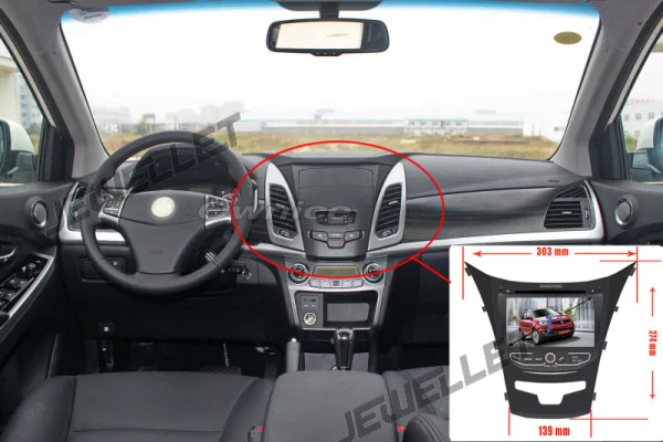 Восьмиядерный ips экран Android 9,0 автомобильный DVD gps Радио Навигация Для Ssangyong Korando, Actyon