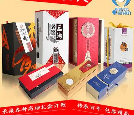 

custom paper gift packaging paper box,size:176x107x24mm,1000pcs a lot