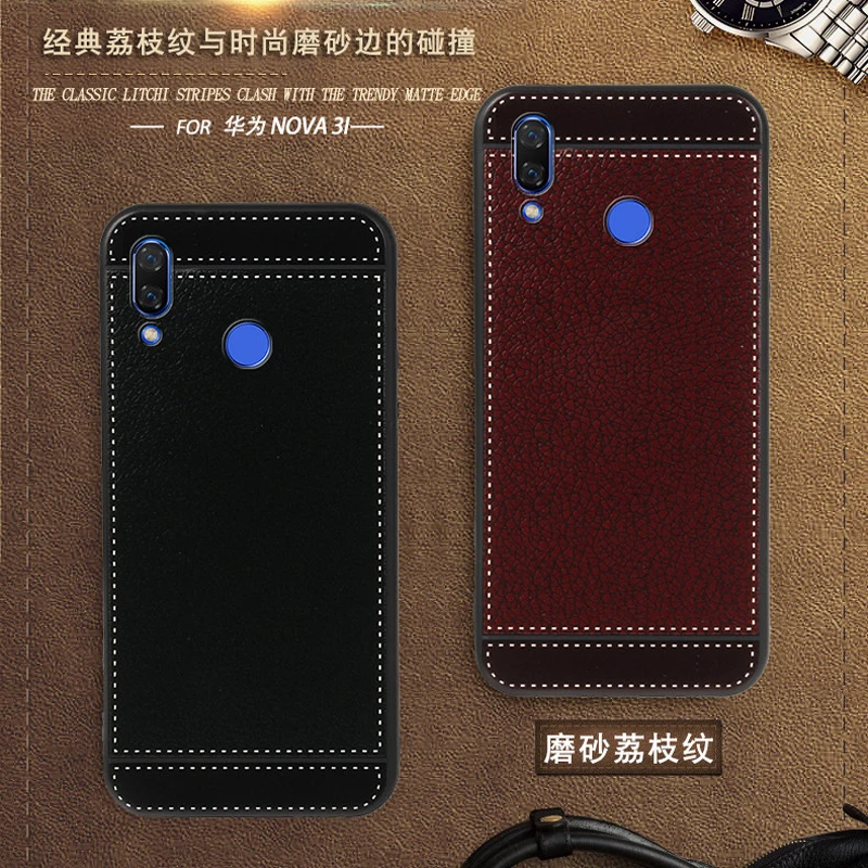 Чехол Smile для Huawei Nova 3i Capa 6 3 дюйма мягкий черный силиконовый Классический чехол в