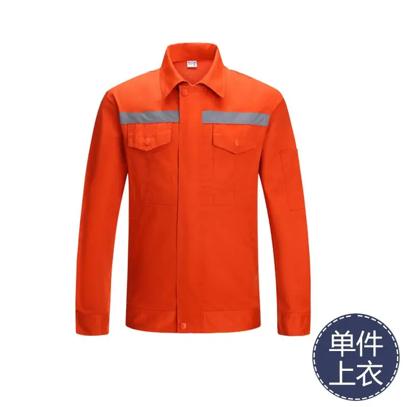 Hi Vis, длинный рукав, поли хлопок, светильник, вес, светоотражающий, защитная Рабочая куртка, рабочая одежда, рубашка