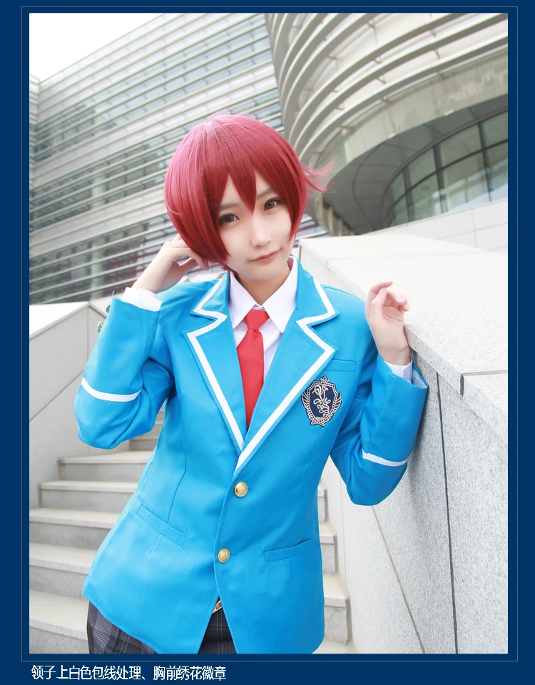 Игра Аниме Ensemble Stars Hidaka хокуто японского аниме Хэллоуин Harajuku унисекс маленькой