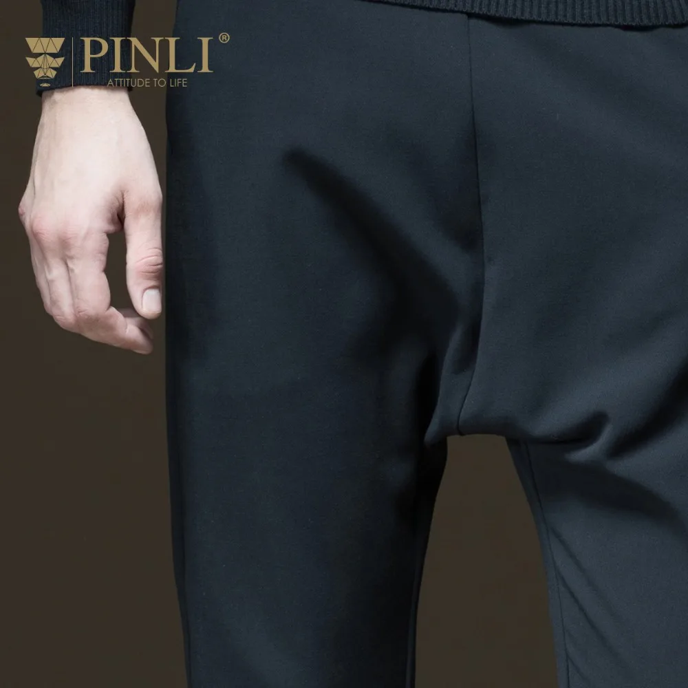Мужские спортивные брюки-шаровары Pinli новые осенние мужские облегающие