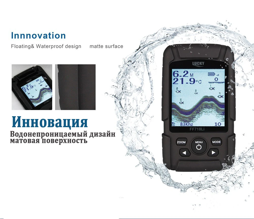 FF718LiD-T LUCKY Waterproof Portable Sonar Depth 100 M 200KHz/83KHz Dual Sonar Frequency Depth Alarm Detector