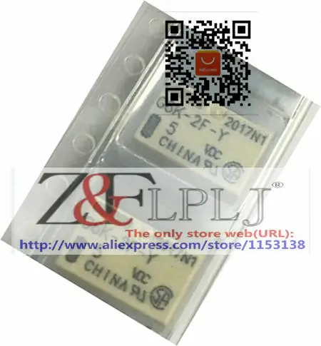 G6K 2F Y 5V DC5V 5VDC новый оригинальный 5 шт./лот|lot lot|lot 10pcs |