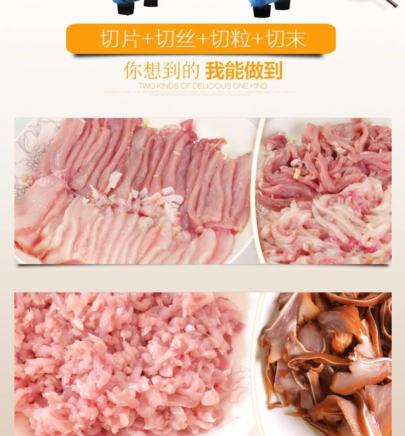 JIQI Коммерческая электрическая мясорубка слайсер резак говядина из нержавеющей стали свинина лампа шлифовальный станок измельчитель пищевая мясорубка