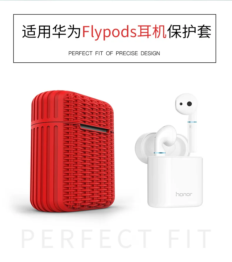 Силиконовый гелевый Чехол для Honor flypods, беспроводная bluetooth-гарнитура, защитный чехол для huawei freebuds 2 pro
