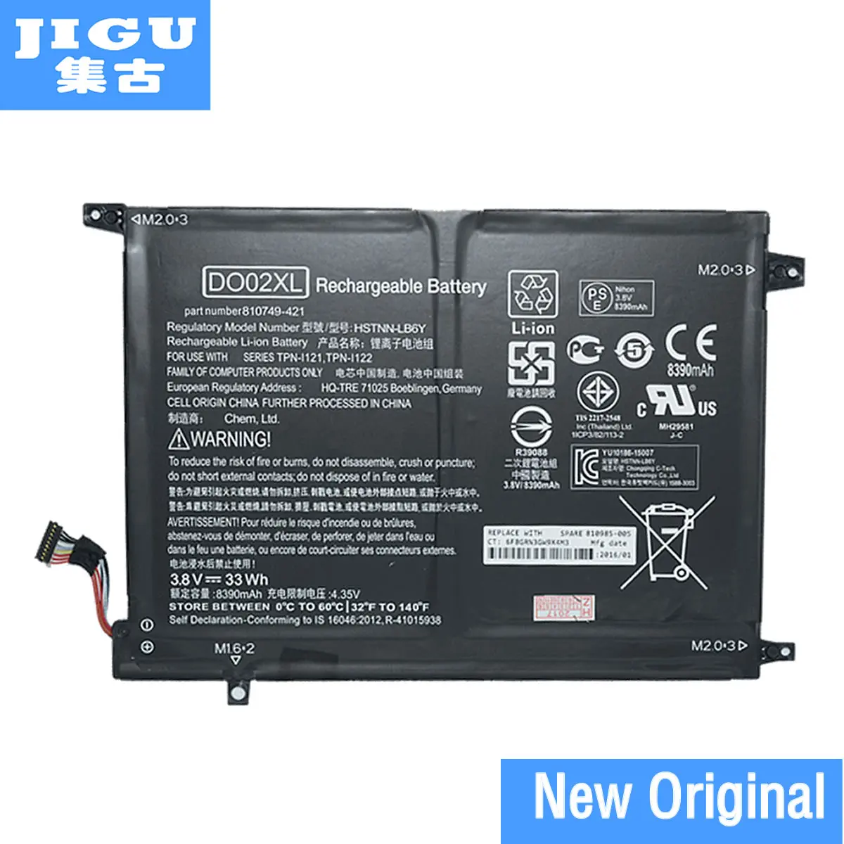 Оригинальная батарея для ноутбука JIGU 810749 421 810985 005 DO02XL фотолампа HP Pavilion x2 10|original