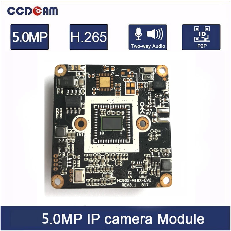 CCDCAM H.265 5 Мп 1/2.5 &quot5 0 М датчик прогрессивного сканирования 5521 + процессор Hisilicon 3516D IP
