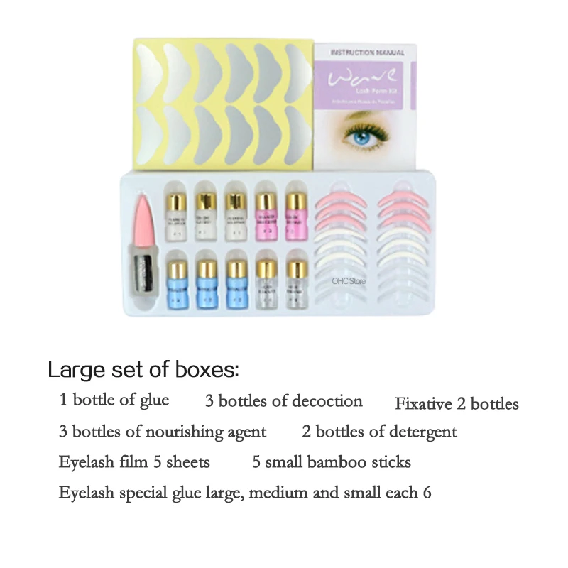 Lash лифт для наращивания ресниц Набор подъема набор завивки с стержни клей