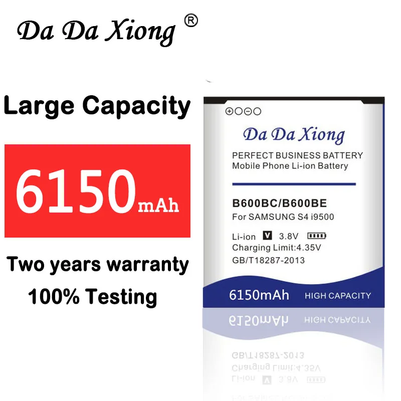 Аккумулятор Da Xiong 6150 мА/ч EB B220AC/AE B220AE батарея для Samsung Galaxy Grand 2 G7102 G7106 G7100 G7105 G7108 G7109
