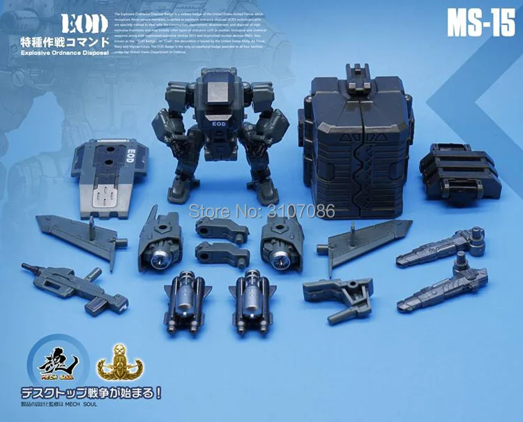 MFT трансформация MS14 MS-14 Cosmic sea Soliders& MS15 MS-15 EOD Bombing team Powered-suit Diaclone Mech Figure Robot Toys