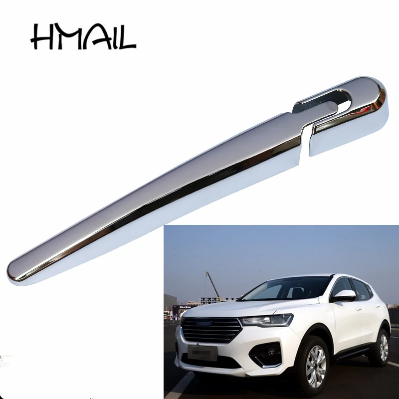ABS хромированный задний Дворник для HAVAL H4 2018 автомобильный Стайлинг отделка