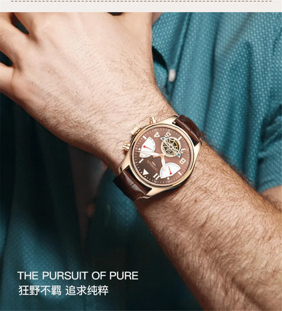 Часы наручные мужские с турбийоном водонепроницаемые до 100 м | Наручные часы