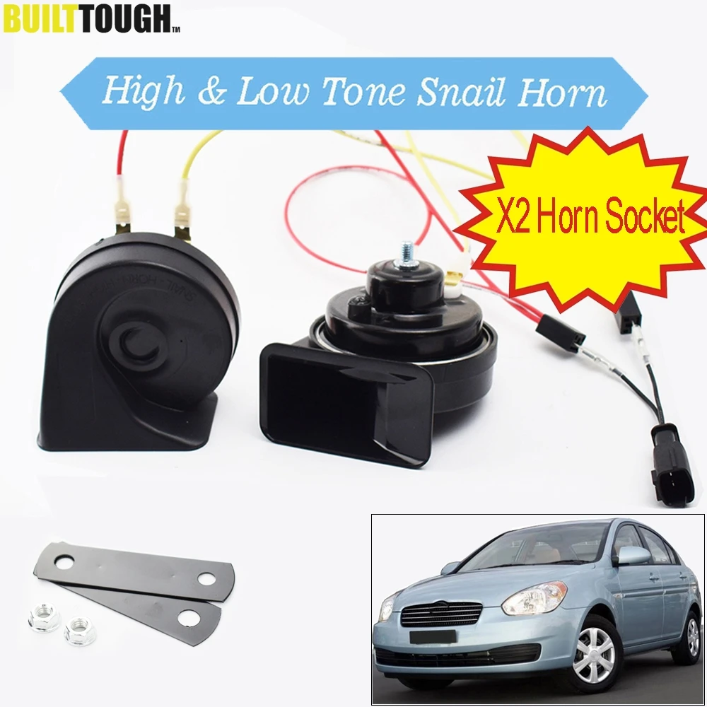 Автомобильный Рог улитки 2 шт. для Hyundai Accent MC 2005 2006 2007 2008 2009 2010 2011 110 125 дБ громкий