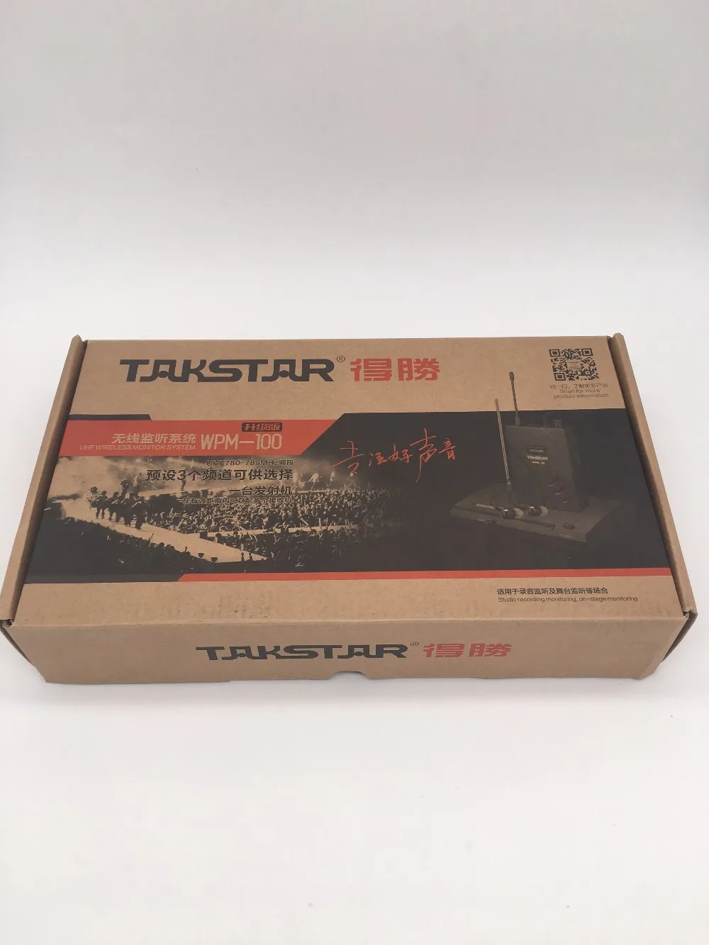 Новая обновленная версия TAKSTAR WPM-100 в ухо сценический беспроводной монитор система передатчик Наушники приемник UHF 780-789 МГц