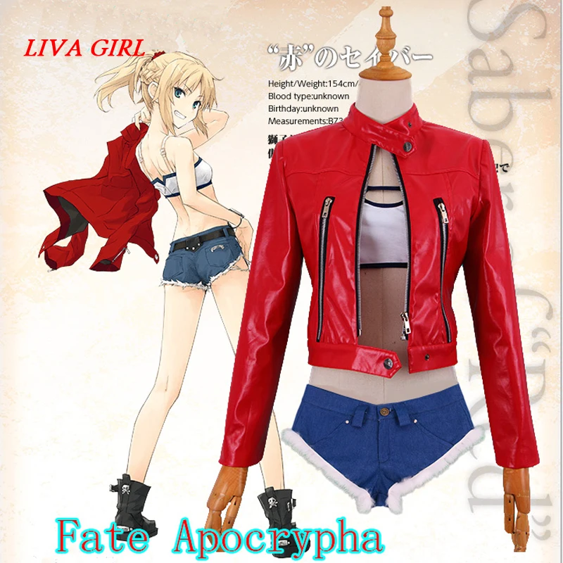 Японский аниме Fate/Apocrypha FA Red Saber Mordred повседневный костюм для косплея косплея| |