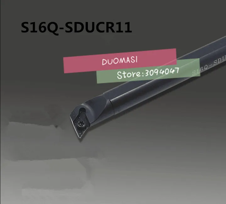 S16Q-SDUCR11 16 мм Токарные режущие инструменты токарные с ЧПУ станки для внутренней