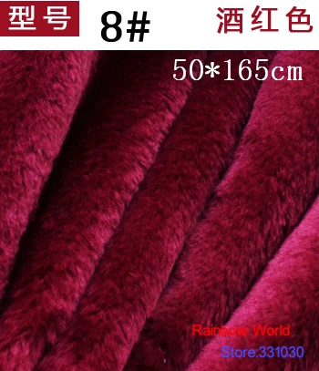 8 # винно-красная высота мм Minky флис плюшевый PV бархат велбоа ткань для DIY Швейные