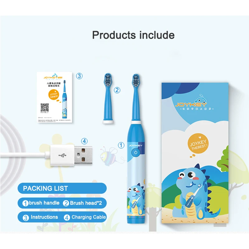 Children Electric Toothbrush USB Charge Ultrasonic Rechargeable Smart Timer Sonic Tooth Brush Soft Bristle for kids | Бытовая техника