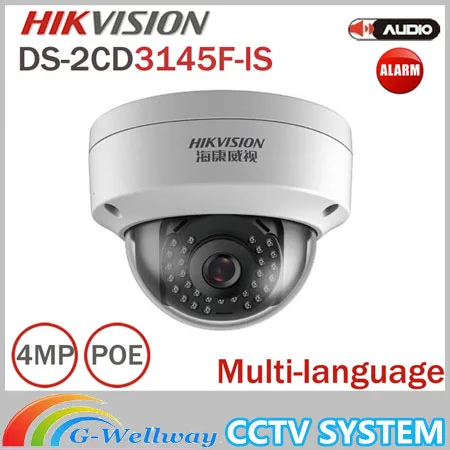 HIKVISION 4MP IP Camera DS-2CD3145F-IS Update from DS-2CD2135F-IS DS-2CD2145F-IS Support Audio Alarm I/O IR CCTV | Безопасность и