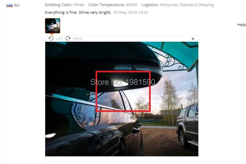 2 шт. белый светодиодный светильник под зеркалом для Skoda Superb 2 Octavia MK3 5E Octavia 1Z автомобильные аксессуары
