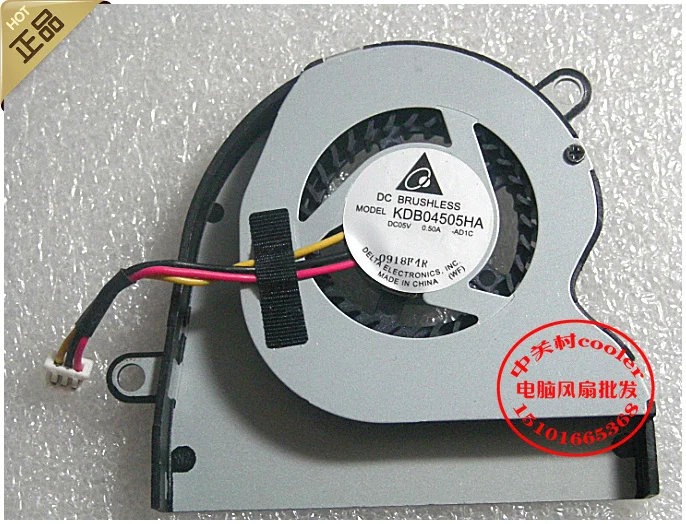 

Brand new original DELTA KDB04505HA-AM1A DC5V 0.50A -AD1C notebook fan