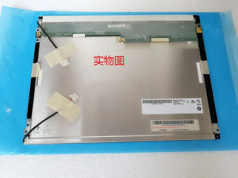 Оригинальный Новый AUO 12 1 дюйма G121SN01 V.3 V.0/V.1 LB121S03 TD01|ЖК-экраны и панели для