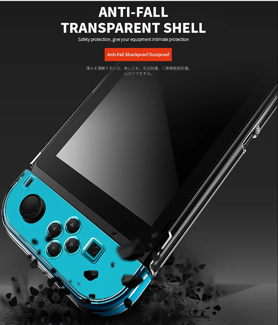 IKSNAIL для консоли nintendo Switch TPU/Crystal PC защитный чехол прозрачный жесткий 3 типа чехол для shand амортизация ударов