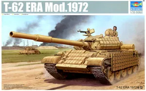 Модель Trumpeter в масштабе 1/35 модель 01549 оружия основной боевой танк Тип | Игрушки и