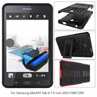 Противоударный чехол-подставка для планшета Samsung Tab A 2016 7,0 T280 T110 T230 T220 T380 T710 T810 T820 T580 T560 TPU + PC