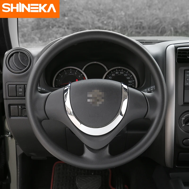 SHINEKA автомобильный Стайлинг чехол на руль U-образный декоративный Комплект для