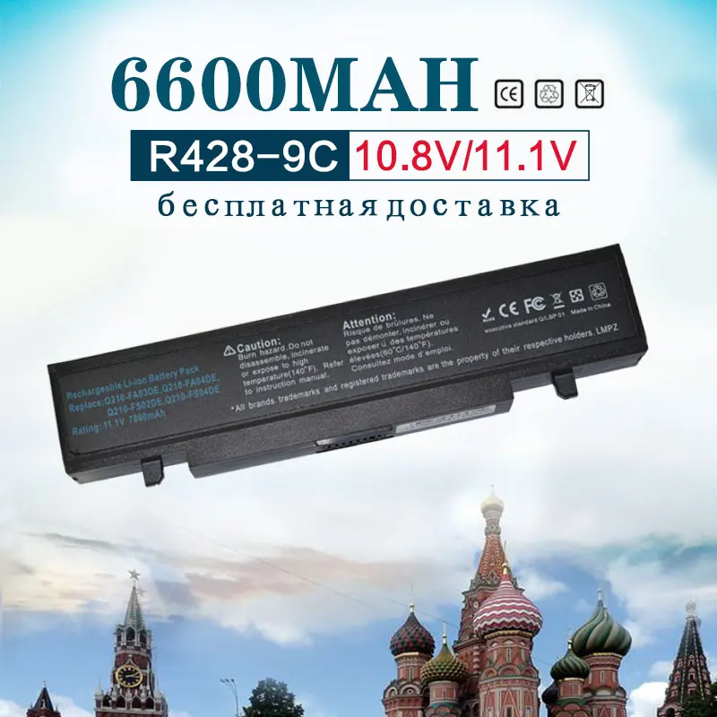 9 ячеек Аккумулятор для ноутбука SamSung PB9NS6B AA-PB9NC6B AA-PB9NS6B AA-PB9NC6W aa pb9ns6b R428 R429 R468 NP300 NP350 RV410 RV509
