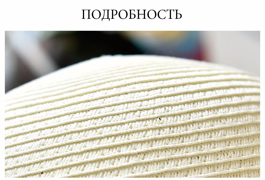 ENJOYFUR Лето Шапки для Для женщин Новое поступление ленты лук-узел пляжная шляпа Повседневное солнца Шапки для отдыха