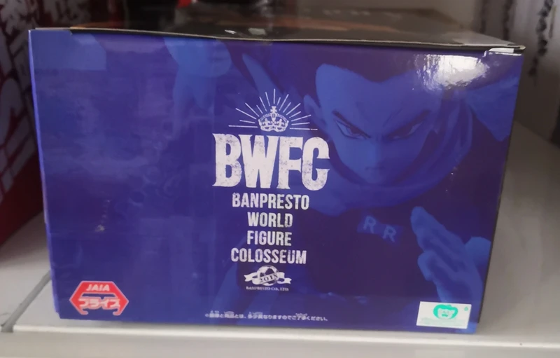 Оригинал Banpresto Dragon Ball Z игрушечные фигурки из игры DBZ (“Мир фигурка Колизей SC9 BWFC2