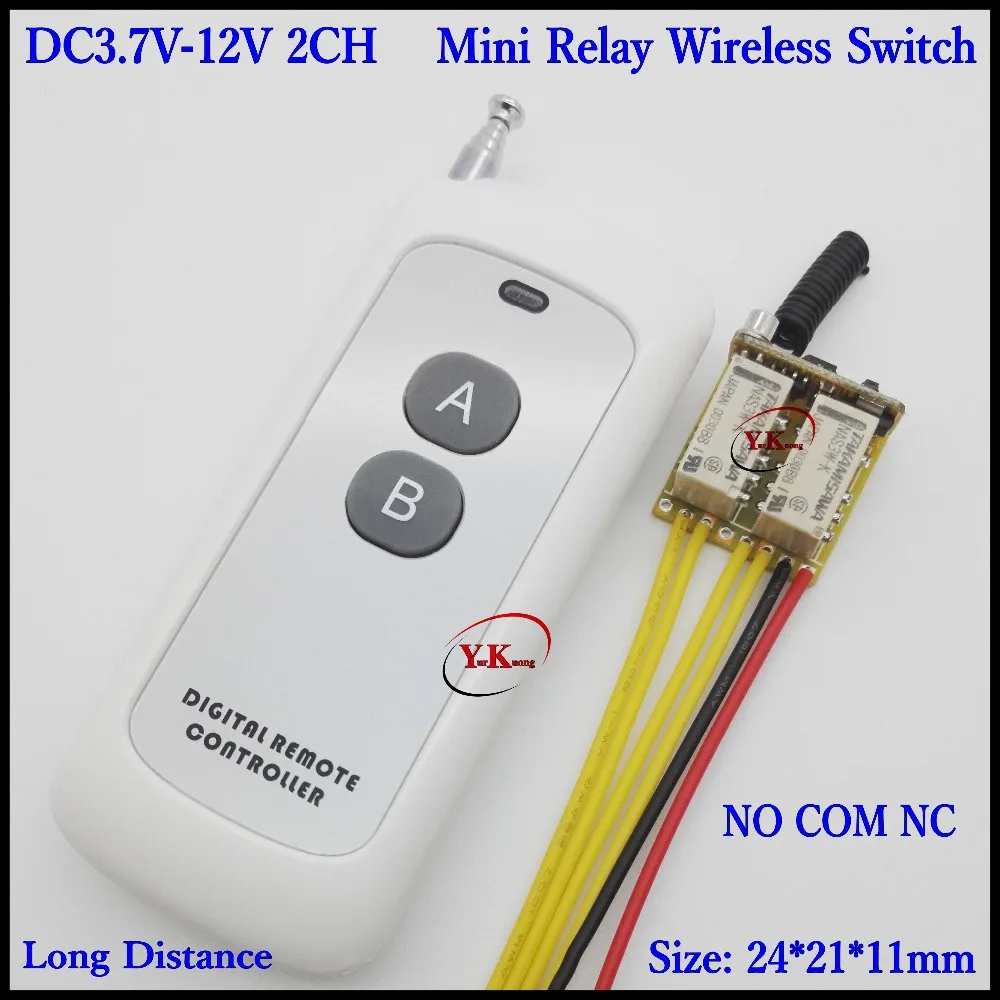 DC 4 5 V 5V 6V 7 9V 12V 2 Gang Channel Mini Relay дистанционный переключатель светодиодной сигнальной