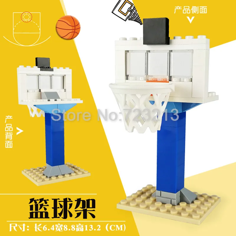6 4*8 8*13 2 см баскетбольная подставка с опорами Часть Аксессуары MOC корт мяч модель