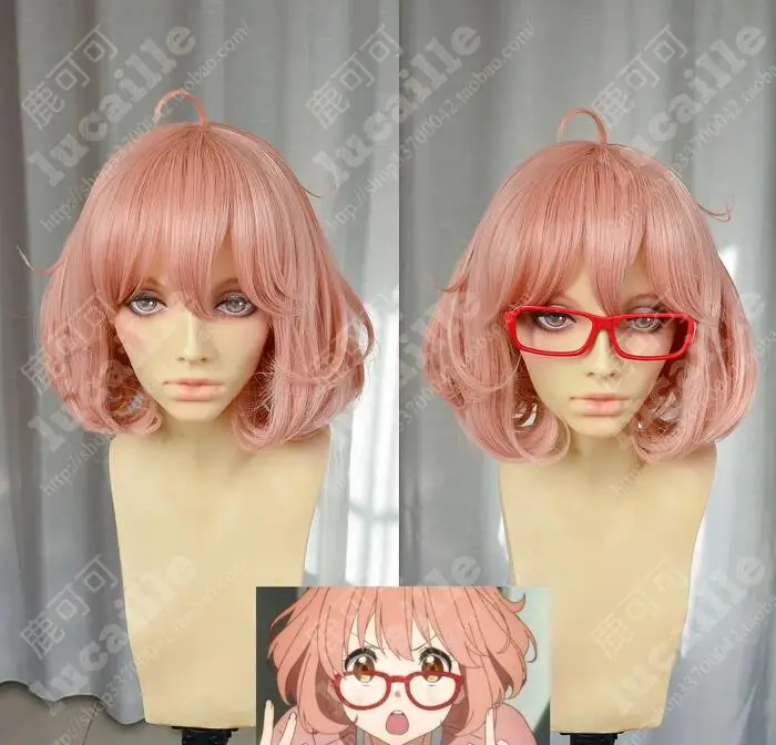 Парик из коротких синтетических волос аниме Kyoukai no Kanata Косплей костюм Kuriyama Mirai