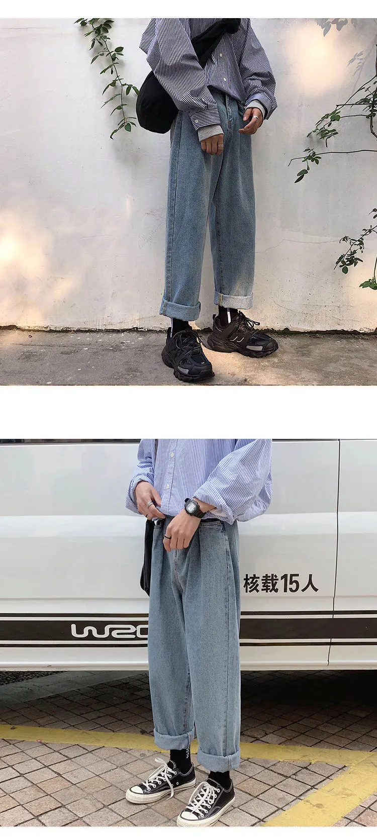 LAPPSTER прямые синие джинсы мужские мужские s Harajuku уличная одежда винтажные джинсовые штаны мужские корейские Модные шаровары обычные подходят