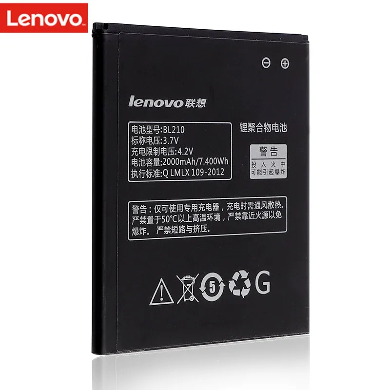 100% Оригинальный аккумулятор Lenovo BL 210 BL210 для A536 A606 S820 S820E A750E A770E A656 A766 A658T