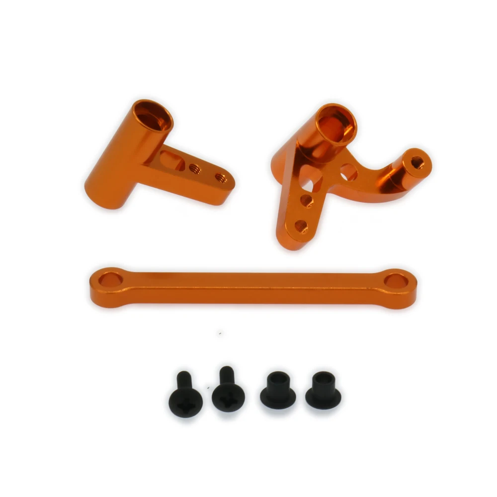 Комплект Рулевого управления RCAWD Сервосистема для экономии рулевого в комплекте